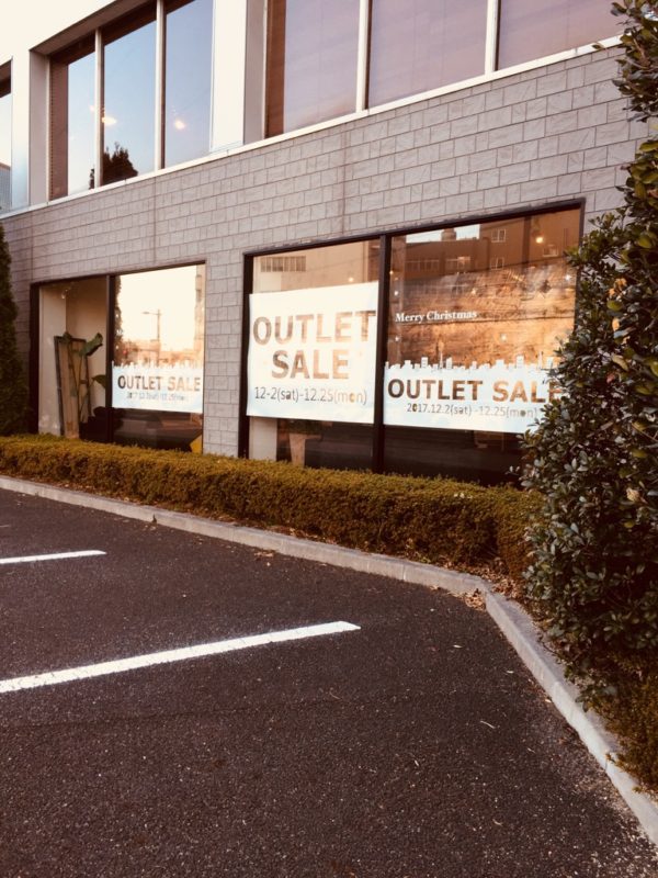 OUTLET SALEが始まりました！！
